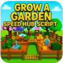 Grow a Garden Speed Hub Script